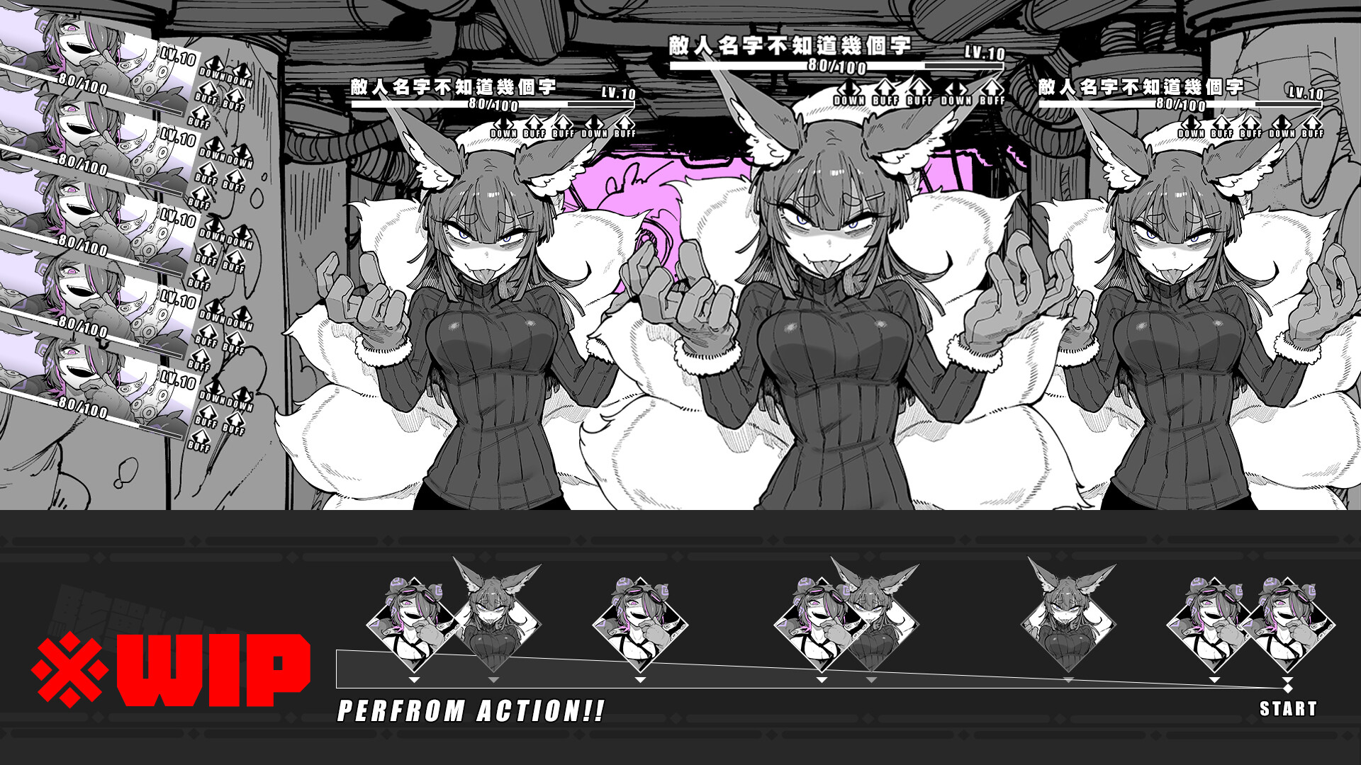 怪獸少女精美視覺小說場景和立繪